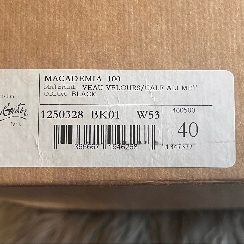 Worn once Christian Louboutin macadamia Velours boot - Picture 13 of 13